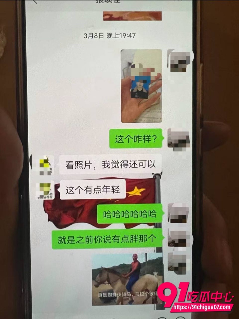 检举工程学院女研究生师生恋三角恋33 检举工程学院女研究生师生恋三角恋33