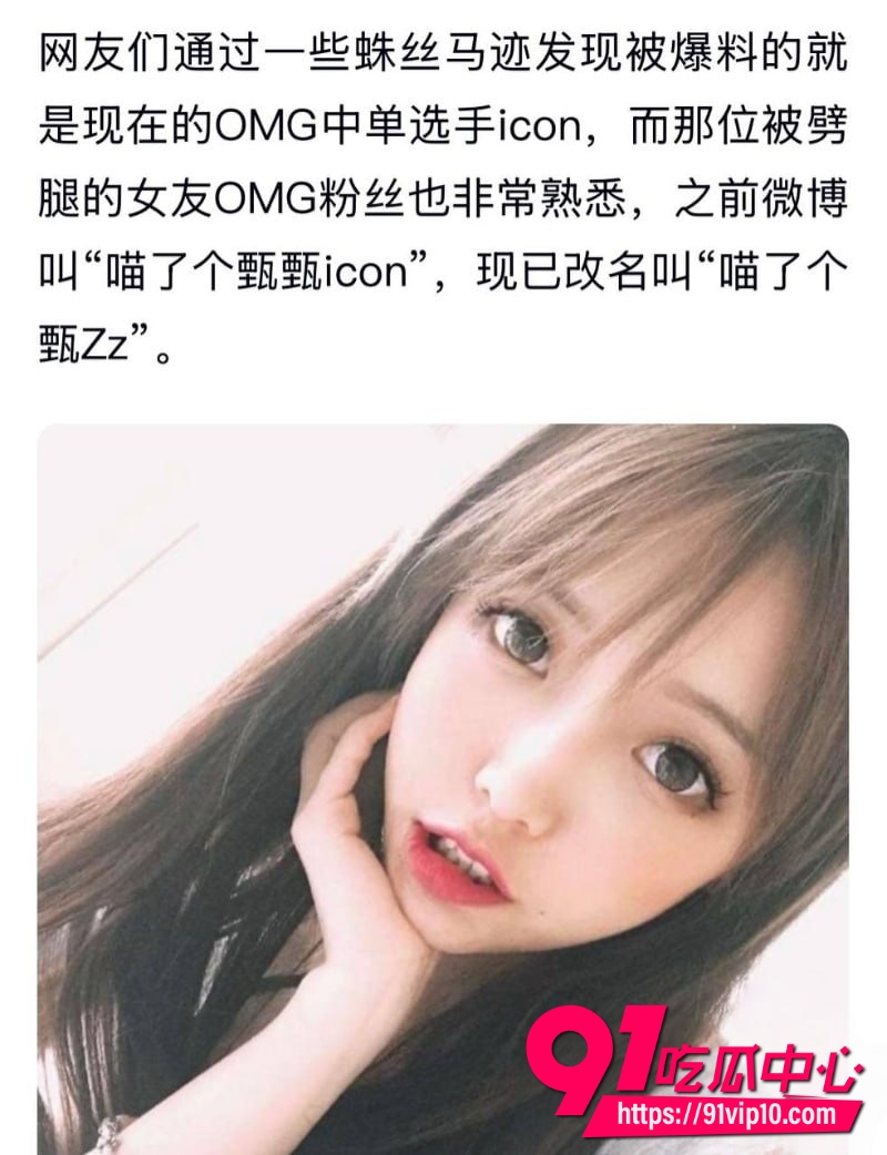 谢天宇13