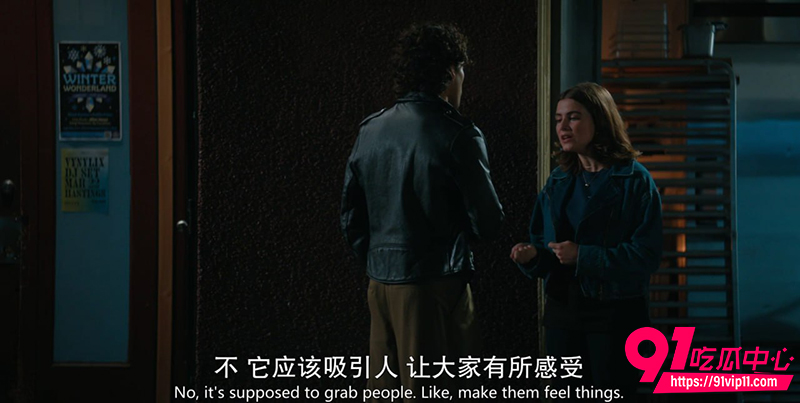 欧美热播剧校园之外 5