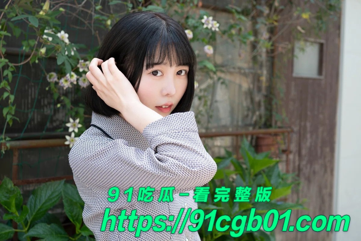 photo20250911141036