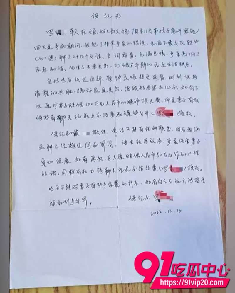 湖北恩施商文娟家暴案一审 20 湖北恩施商文娟家暴案一审 20