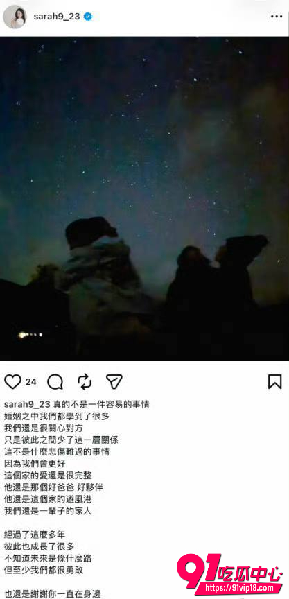 余文乐4