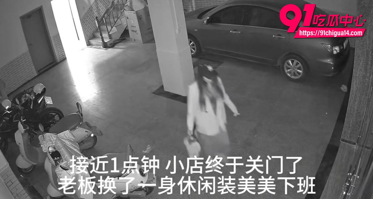 身材火辣小姐姐9 身材火辣小姐姐9