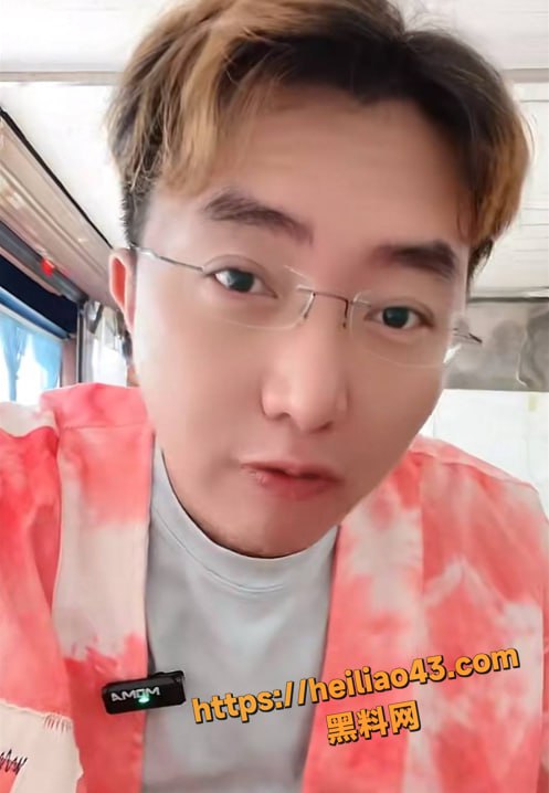 海南网红 公仔亮亮 出轨小姨子实锤 视频流出婚姻崩盘 吃瓜群众直呼太劲爆！