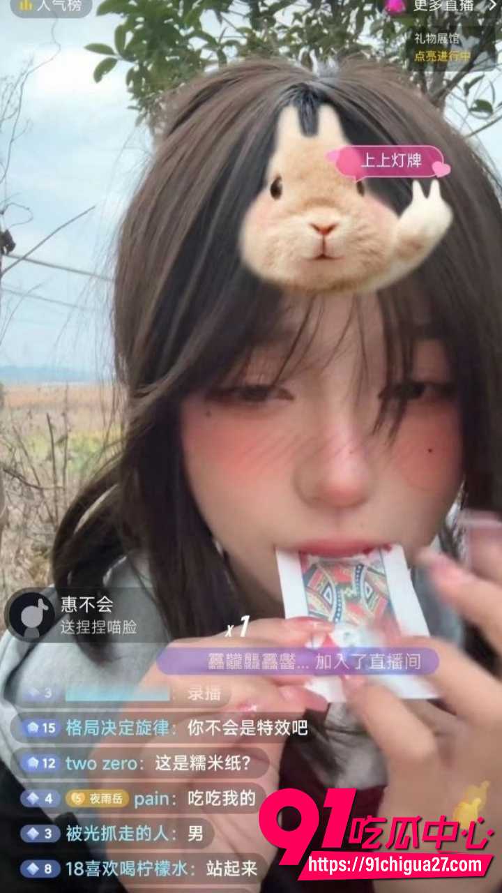 抖音江西荨荨子裸聊自慰视频流出10