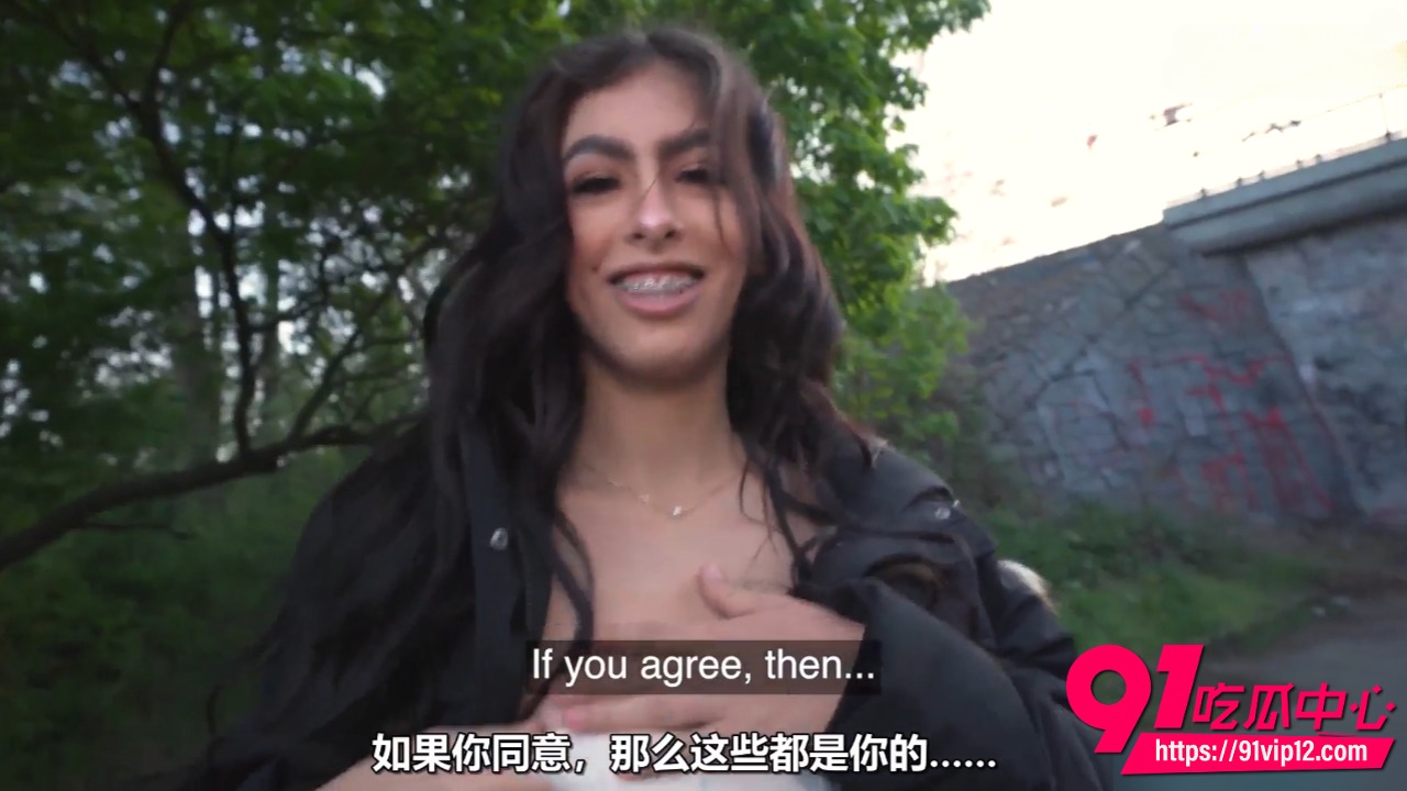 捷克街头搭讪哥伦比亚辣妹3