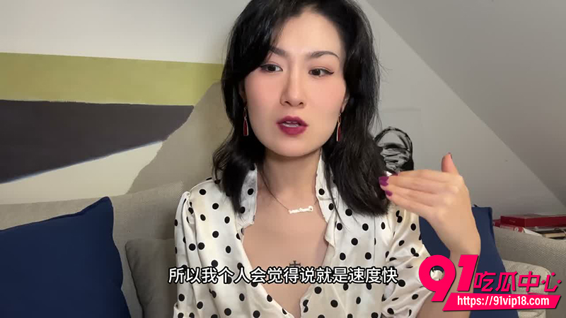 性爱技巧 1