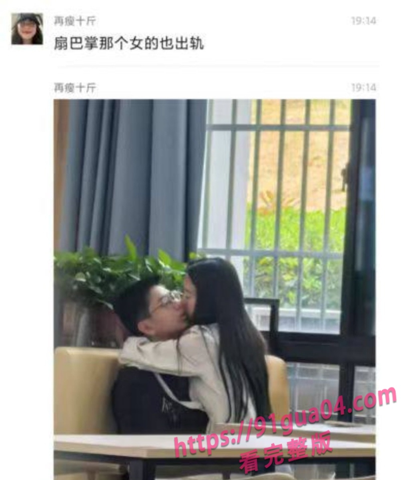 大庭广众3.jpg