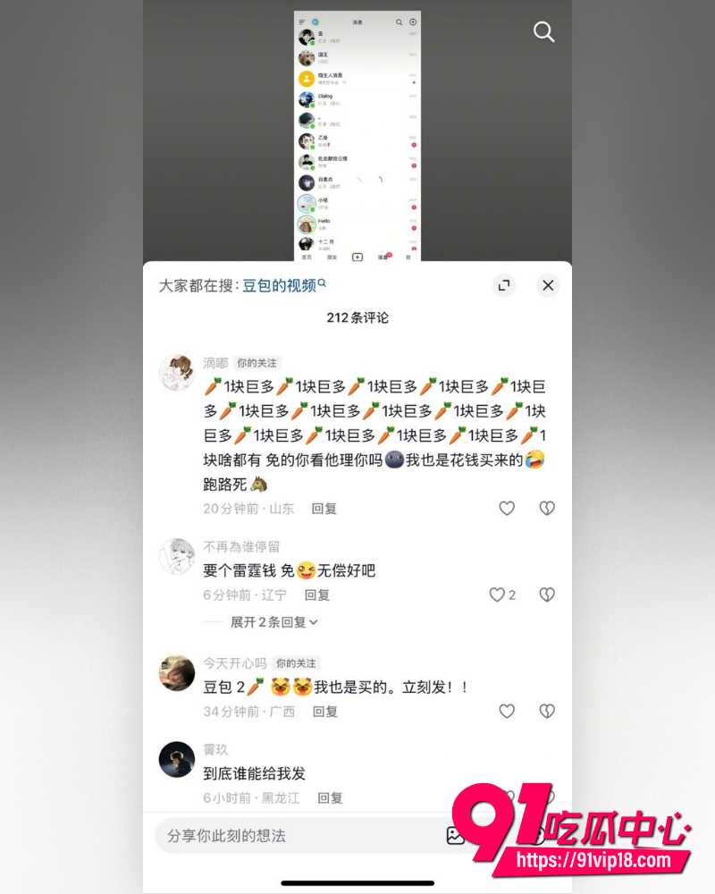 AI大佬自制 10 AI大佬自制 10