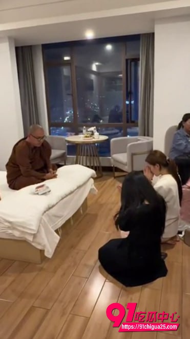 男和尚6