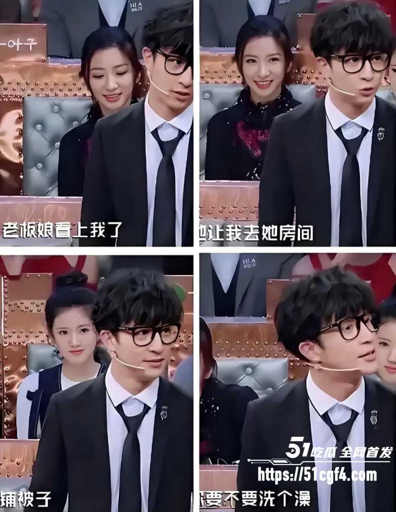 香港女星杨玉梅曝光陪睡潜规则017 香港女星杨玉梅曝光陪睡潜规则017