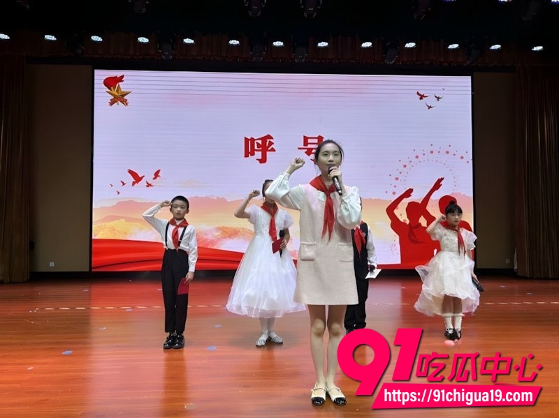 长沙新路小学女老师昌瑾昀16