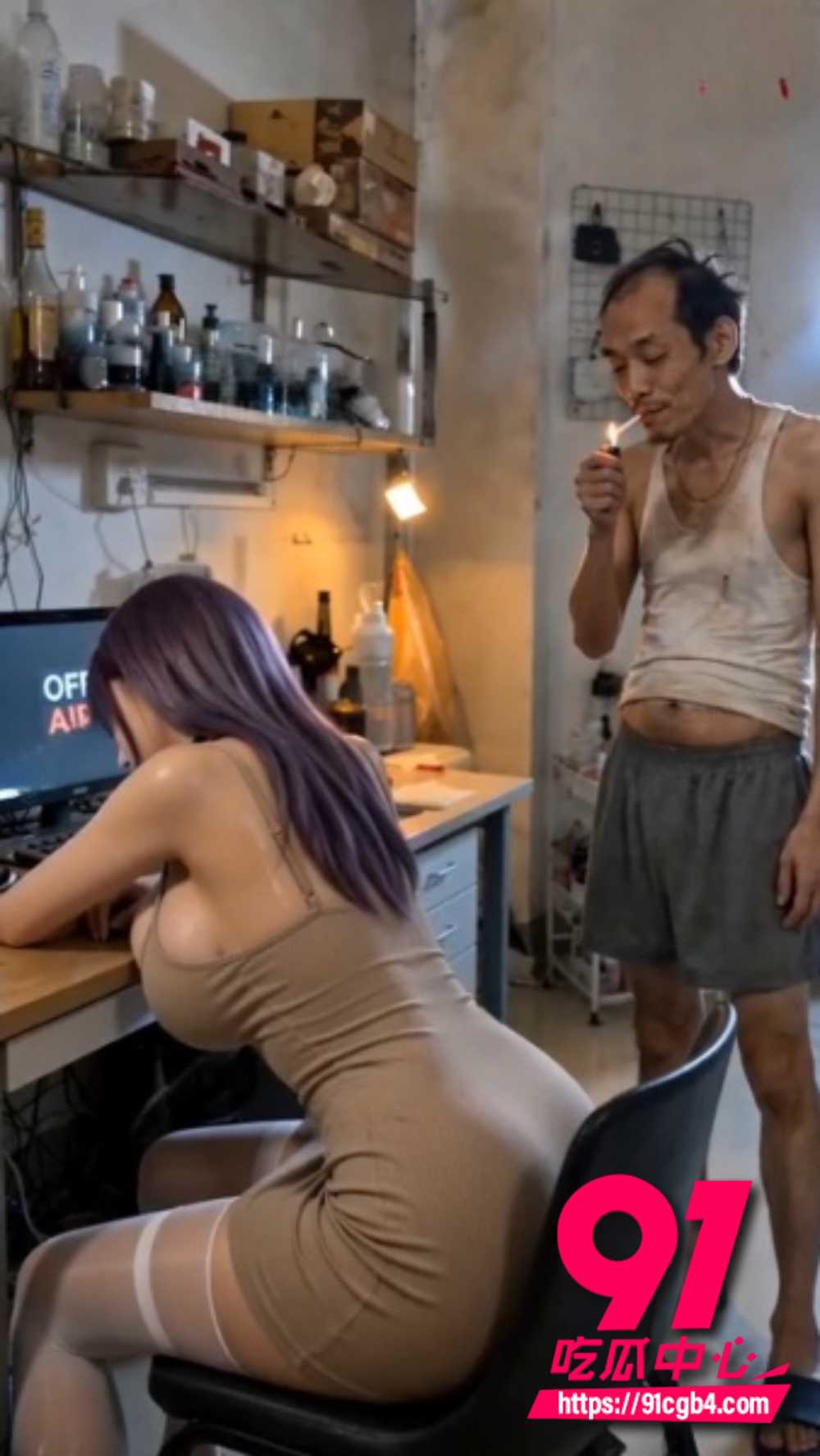 AI成人短剧堕落物语第三季1