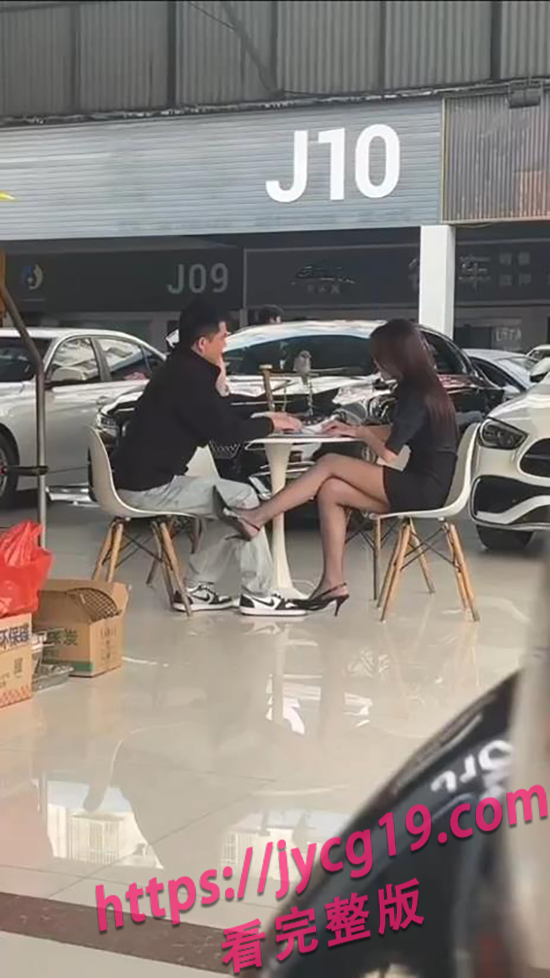 黑丝职业装女销冠必经之路 挑逗客户应对极限 配图2