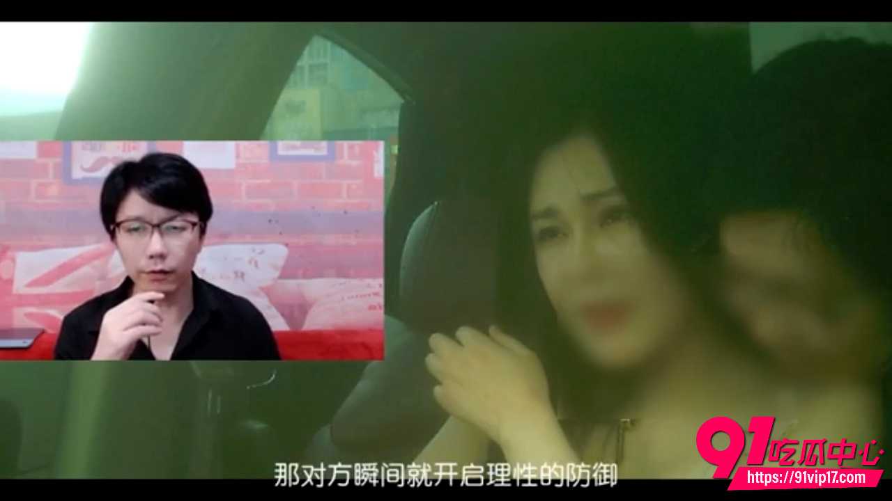 两性知识7